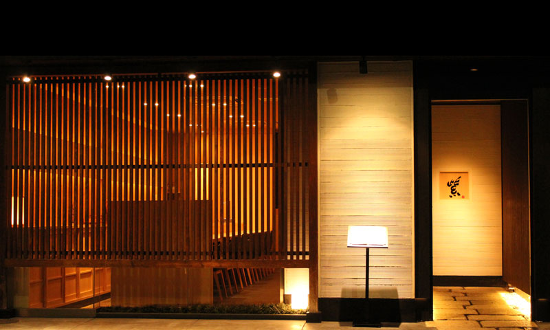 紫（ゆかり）yukariお店正面